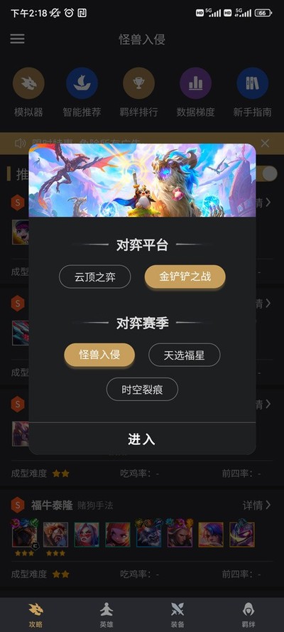 ������������°�����v3.9.0