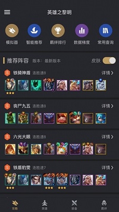 ������������°�����v3.9.0