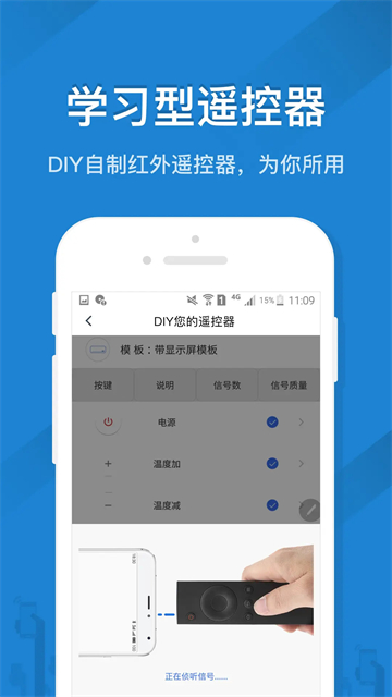 ң�ؾ���app�ٷ���v5.4.4.1 ���°�