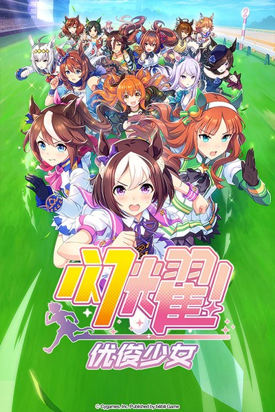 �����ﷱ�з����ذ�װv1.0.2