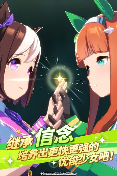 �����ﷱ�з����ذ�װv1.0.2