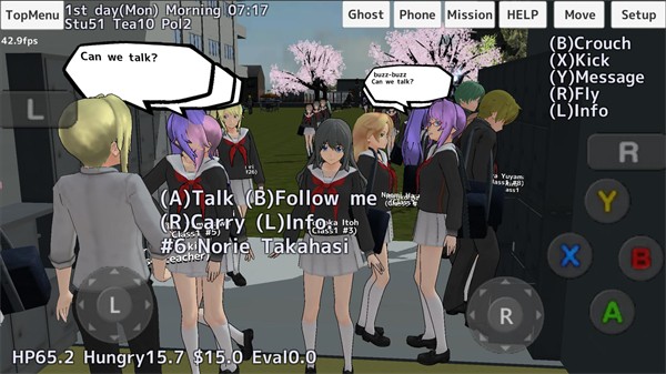 У԰Ů��ģ����2026�������İ�׿�ٷ�������v1.0
