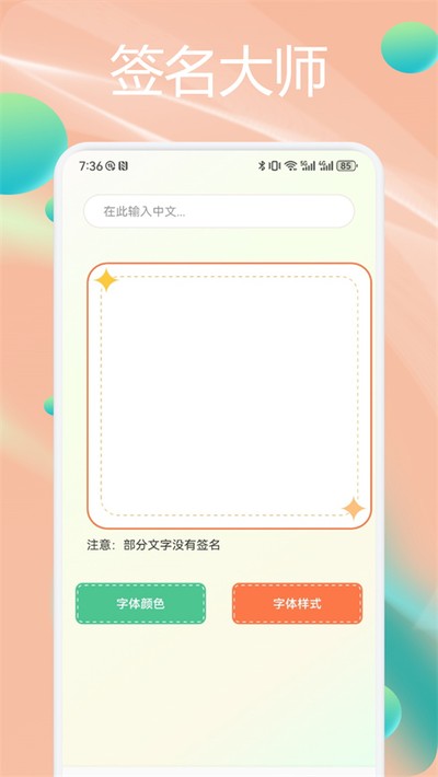 wallhaven��ѹ���������v6.6.6