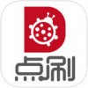 ��ˢapp����v5.0.5 �ֻ���