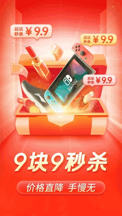 ƴ������°�����v3.3