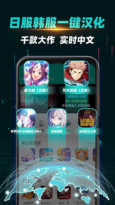 �ȸ�ռ�ٷ���������v8.5.9