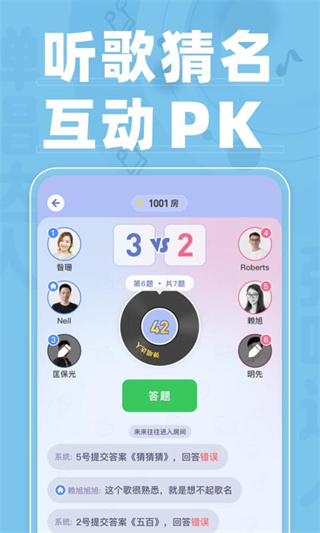 �����������˹ٷ���v1.3.4.5  ���°�