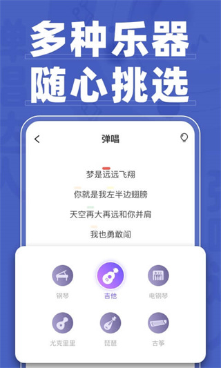 �����������˹ٷ���v1.3.4.5  ���°�