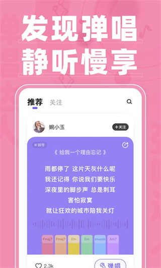 �����������˹ٷ���v1.3.4.5  ���°�