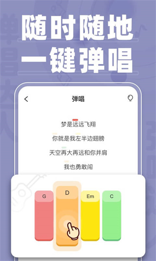 �����������˹ٷ���v1.3.4.5  ���°�