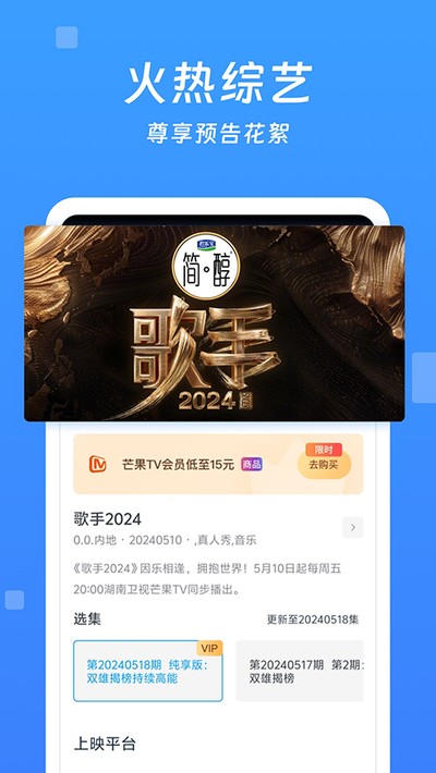 ����Ӱ�Ӵ�ȫ��Ѱ�v5.3