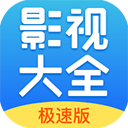 ����Ӱ�Ӵ�ȫ��Ѱ�v5.3