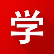 学而思网校最新版下载v10.23.05
