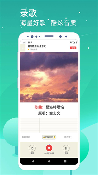 K�����app�������°�v7.10.51 ��׿��
