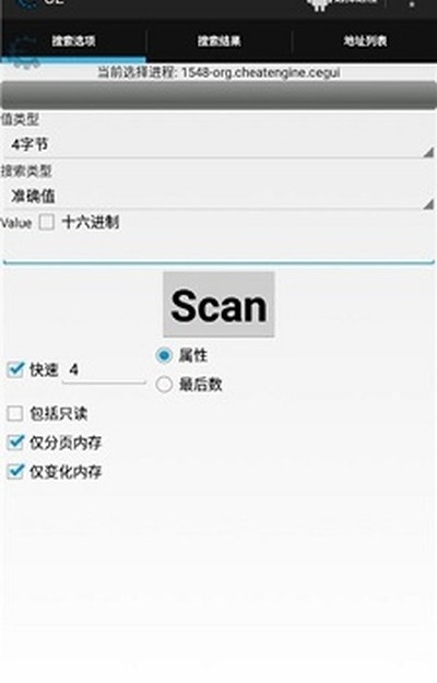 ce�޸������İ�����v1.0