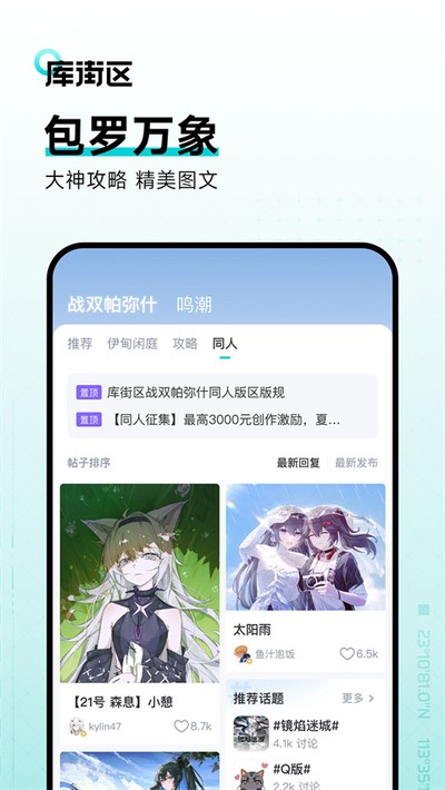 ������ٷ���v1.0.2