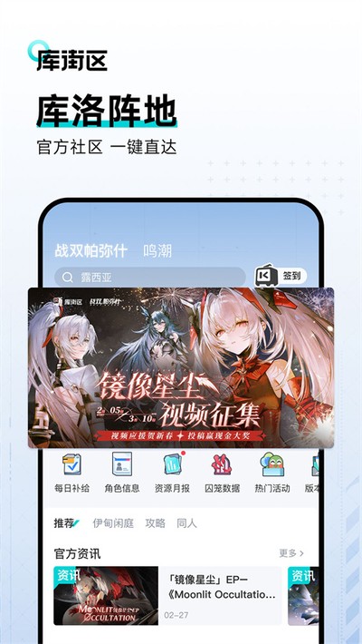 ������ٷ���v1.0.2