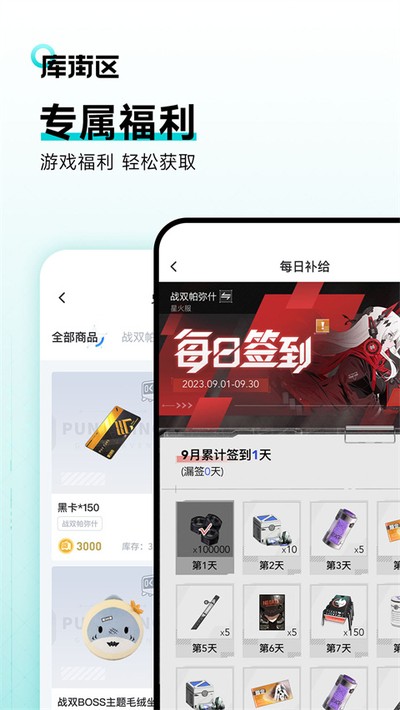������ٷ���v1.0.2