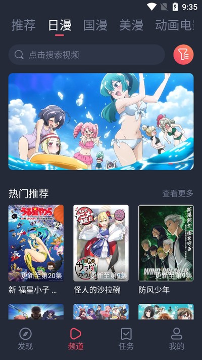 ��Ȧ�޹���v2.1.0.0