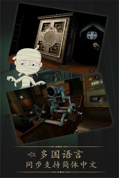 δ�����ķ����ֻ���v2.0.6
