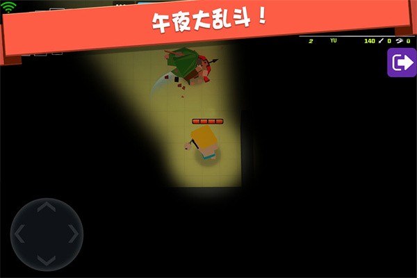 �����ִ���ս��׿������v2.10.8