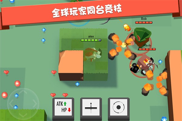 �����ִ���ս��׿������v2.10.8