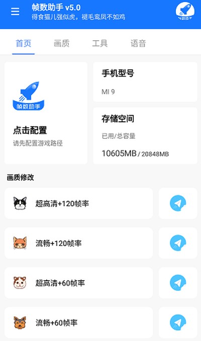 ֡��������������v5.0