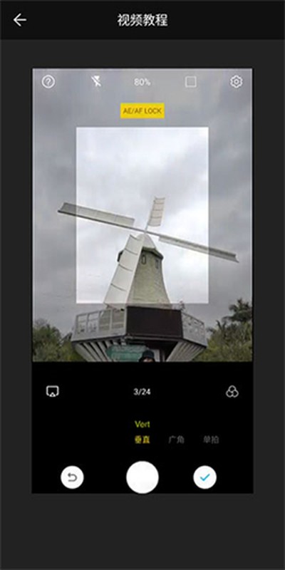 ���������°�����v2.1.31