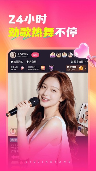 ��Ӱֱ���ο����¼������v1.6.2.3