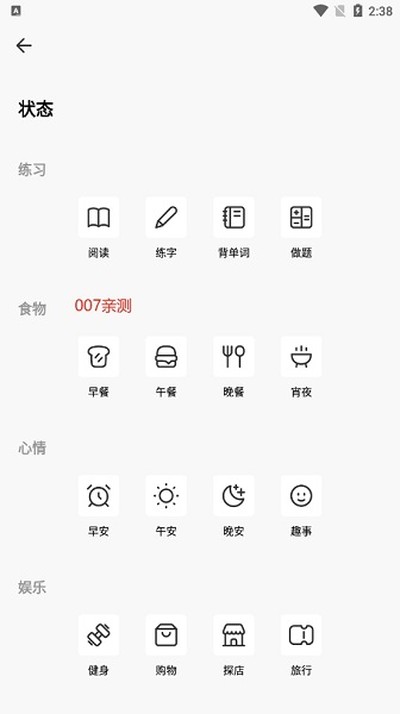 ֥���Ķ����°�����v1.1