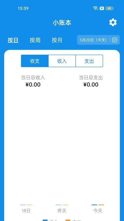 ����С�˱�app�ٷ���v1.0.0