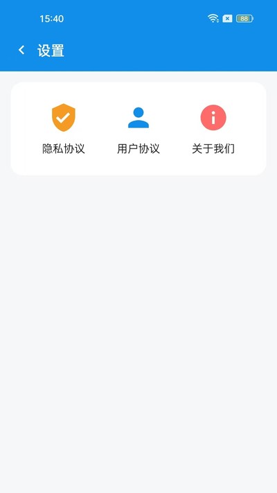 ����С�˱�app�ٷ���v1.0.0