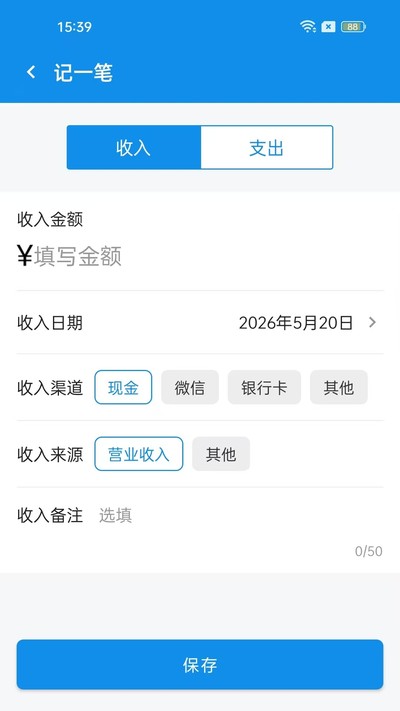 ����С�˱�app�ٷ���v1.0.0