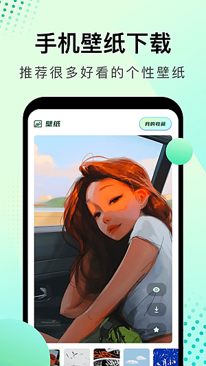 ��Ӱ�Ӿ���������v1.20.2