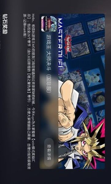 Kuyo������׿��v1.2.1