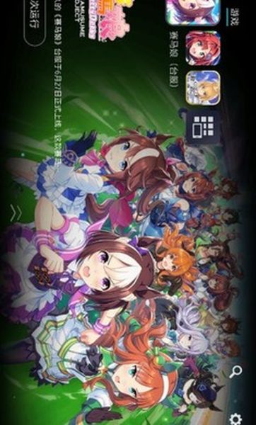 Kuyo������׿��v1.2.1
