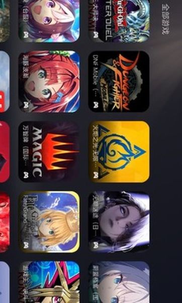 Kuyo������׿��v1.2.1