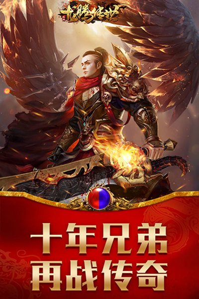 ���ڴ������޹һ������ΰ�׿��v1.0