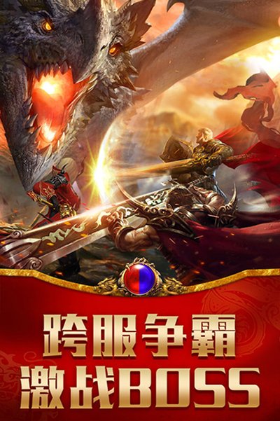 ���ڴ������޹һ������ΰ�׿��v1.0