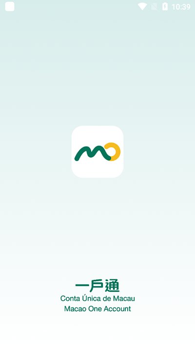���Ź�������һ��ͨapp�ٷ���v5.9.2