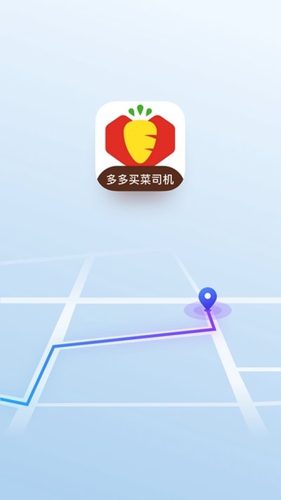 ������˾����app�ٷ���v8.5.1