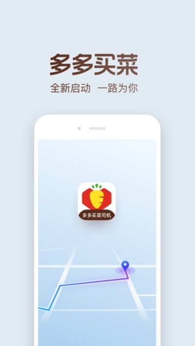 ������˾����app�ٷ���v8.5.1