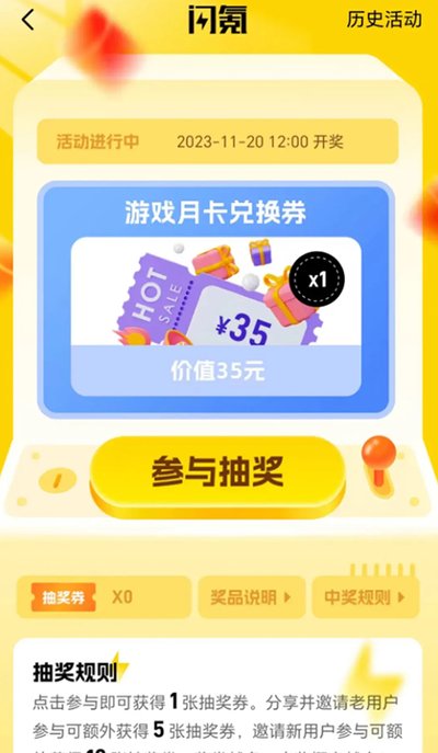 ��봹���������°�����v1.3.3