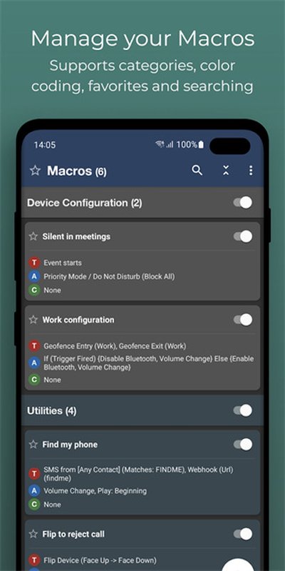 macrodroid�ֻ������İ�����v5.48.12