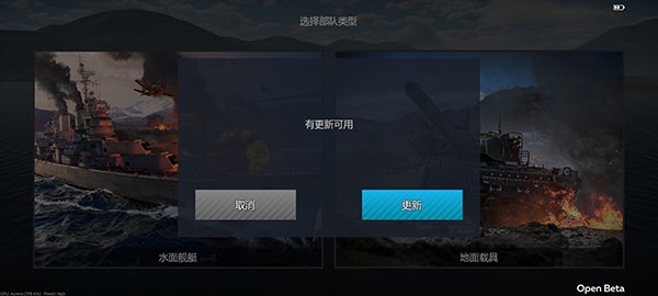 ս������2026��������ֻ������°汾v1.49.8.65