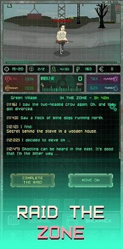 ���������İ����°�����v1.124