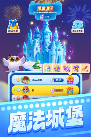 ������������Ѱ�����v8.64.5.1 ��׿��