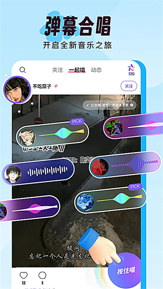 �鳪app����v1.41.7 ��׿��