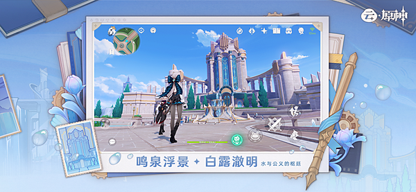 ԭ������Ϸ�ֻ�������v5.4.0