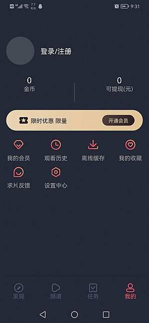 ̩Ȧԭ������v1.0.4